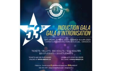 NB Sports Hall of Fame Induction Gala
