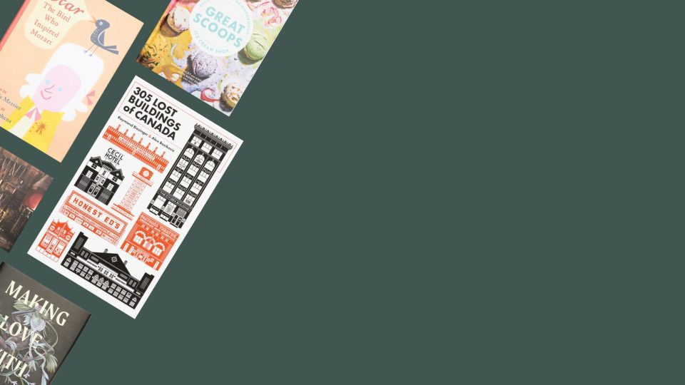 canada’s-winning-book-designs-coming-to-nbccd-gallery