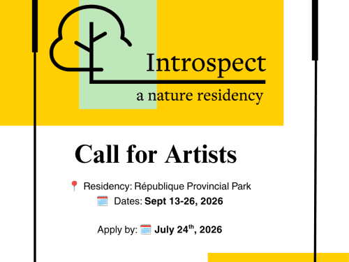 introspect-call-for-artists-2026